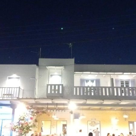 Eleios Hotel Serifos Livadi  Eksteriør billede